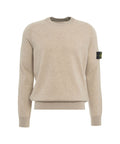 Maglione in lana vergine #beige