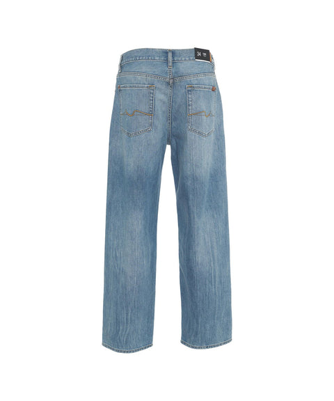 Loose fit jeans 'Ryan' #blu