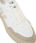 Sneakers 'Beta' #beige