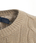 Cardigan in maglia intrecciata #beige