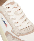 Sneakers 'Wildpace Low' #beige